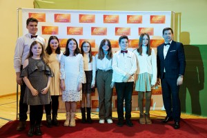 Pilzno, Koncert charytatywny dla Elenki (08.01.2023)-150.jpg